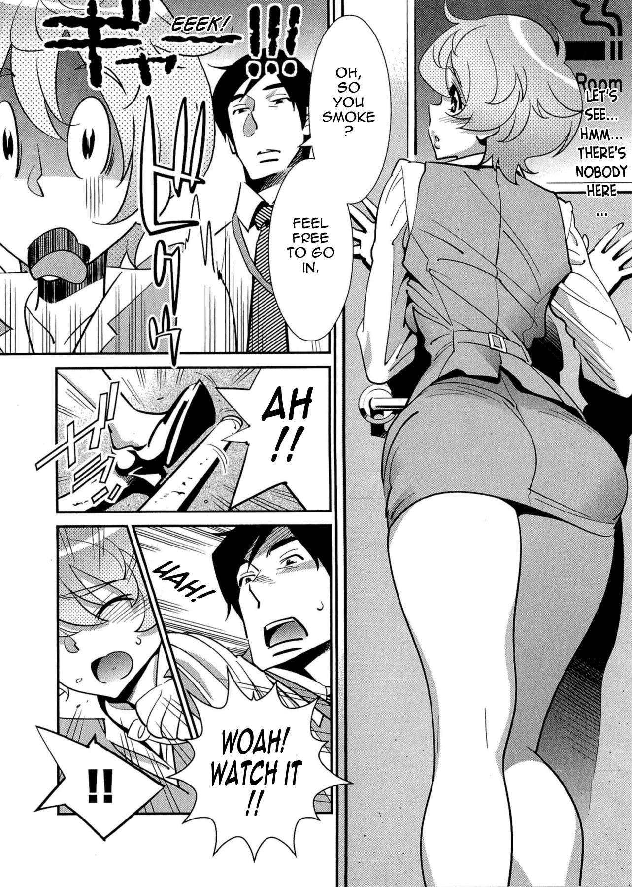 After Five Working! Chapter 1000 Page 8